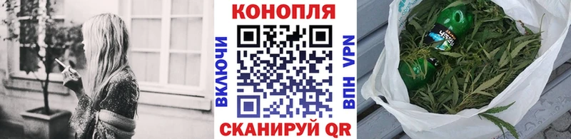 Гашиш Дзержинский