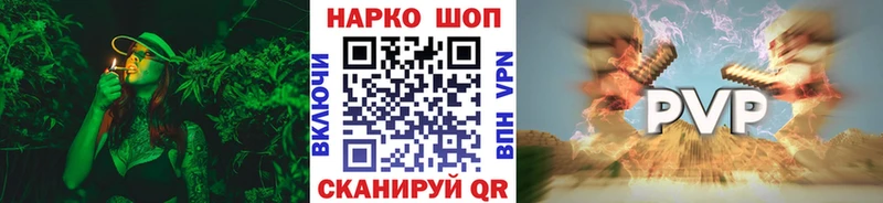 Где найти наркотики Дзержинский Cocaine  Псилоцибиновые грибы  ГАШИШ  Каннабис  Меф мяу мяу 