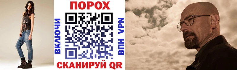 как найти   Дзержинский  Amphetamine Premium 