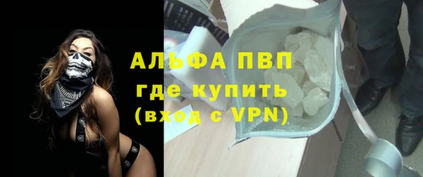 дмт Бронницы