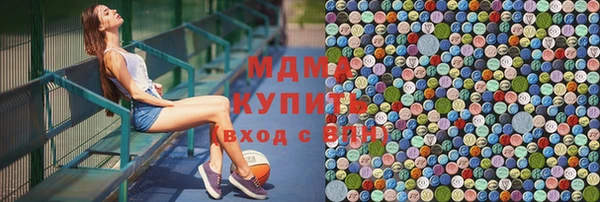 стаф Ветлуга