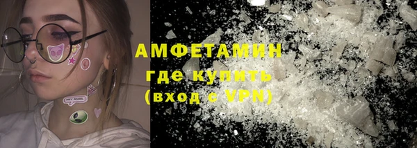 дмт Бронницы