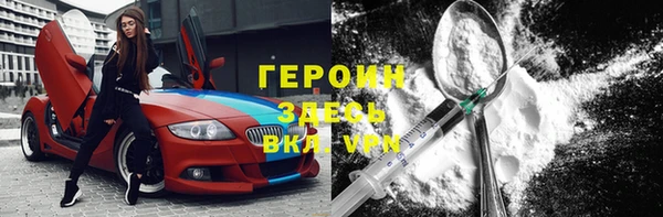 дмт Бронницы