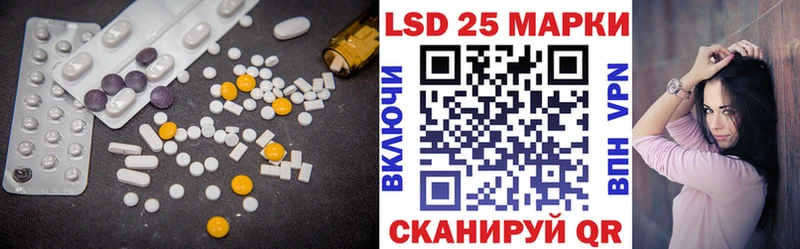 ЛСД экстази ecstasy  купить закладку  Дзержинский 